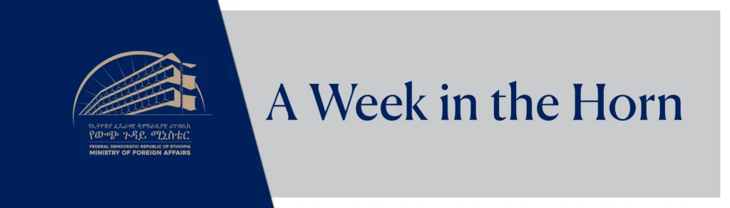 A-Week-in-the-Horn-Banner-01