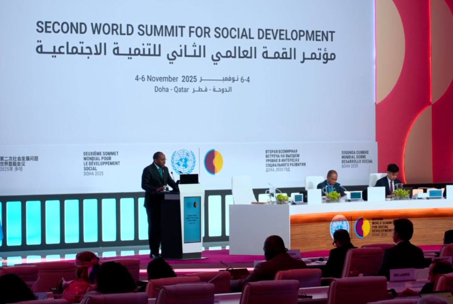 Ethiopia Participates in the Second World Summit for Social Development ...